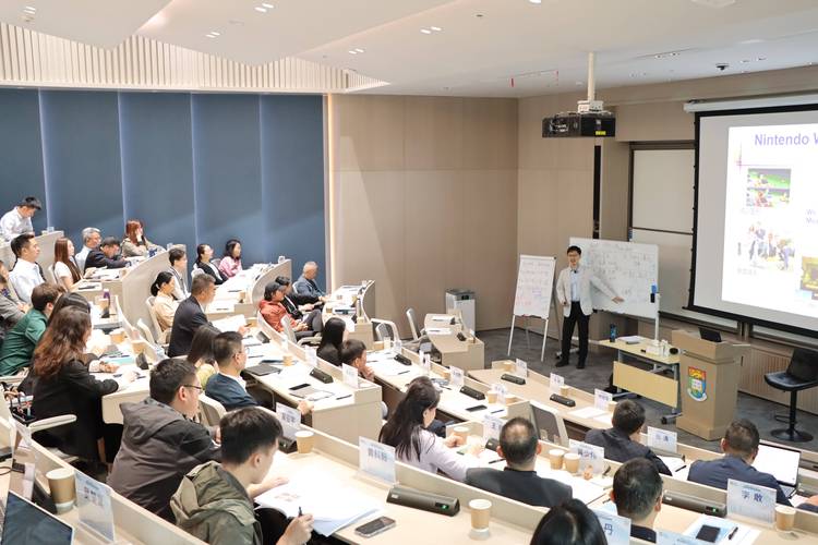 商品企划课程培训