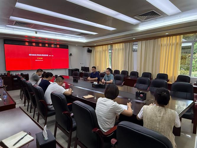 文书培训包括哪些