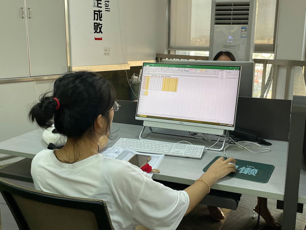 文书培训包括哪些