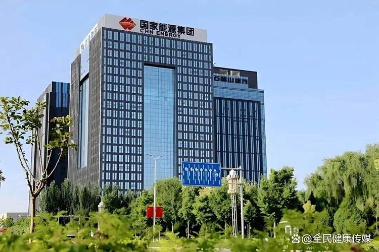 中国好一点的投资公司