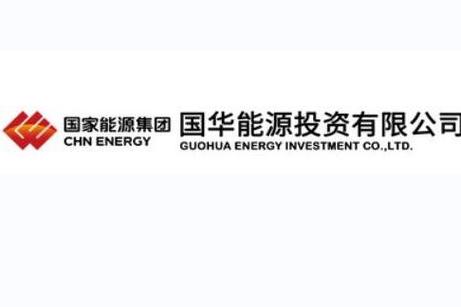 宏华中国投资有限公司