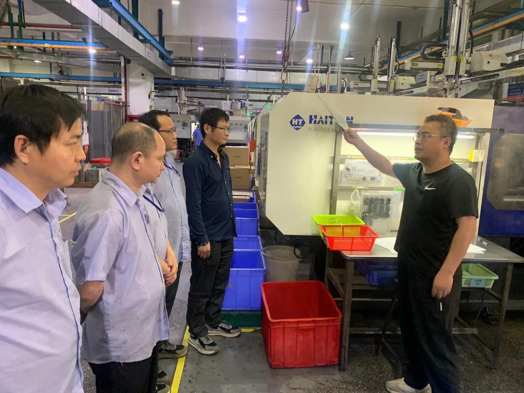 注塑品质知识培训