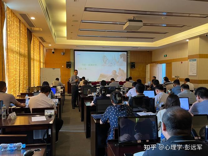 销售压力培训课程