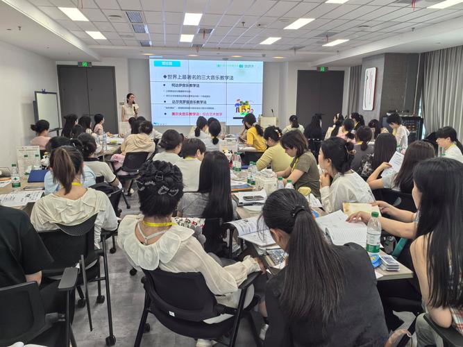 销售压力培训课程