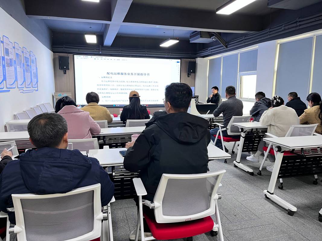 企业培训细节管理