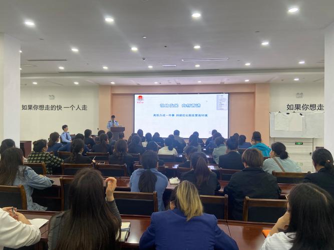 税务课程培训销售