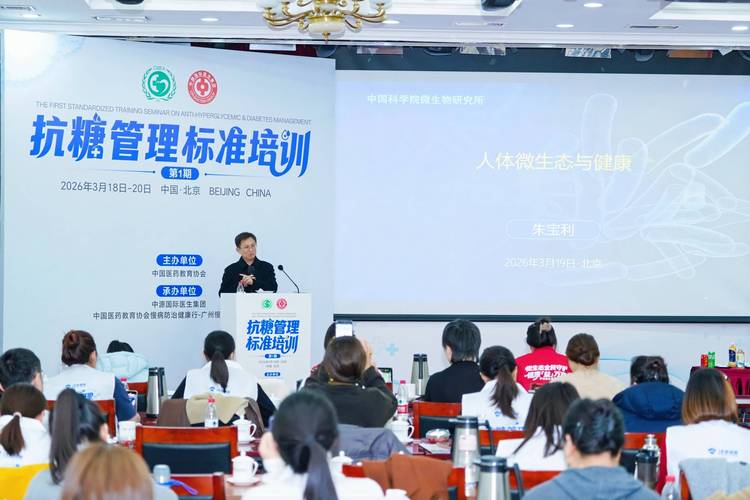 培训机构课程专家